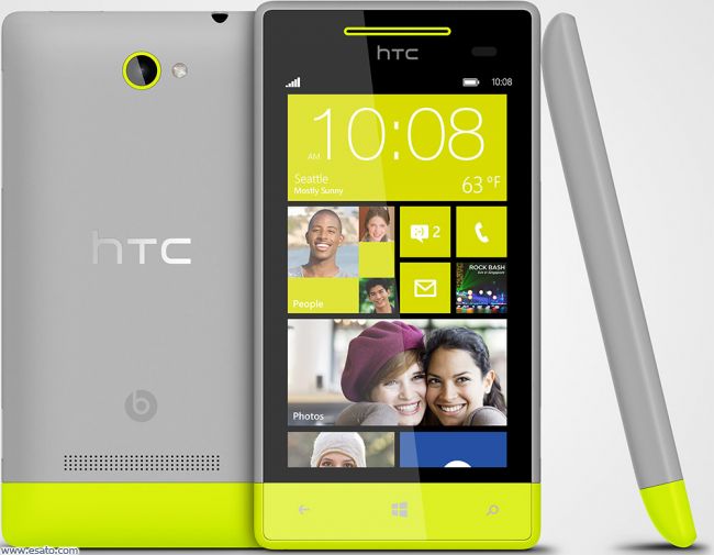 HTC Windows Phone 8S