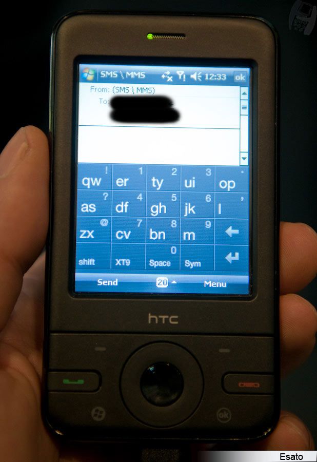 HTC P3470