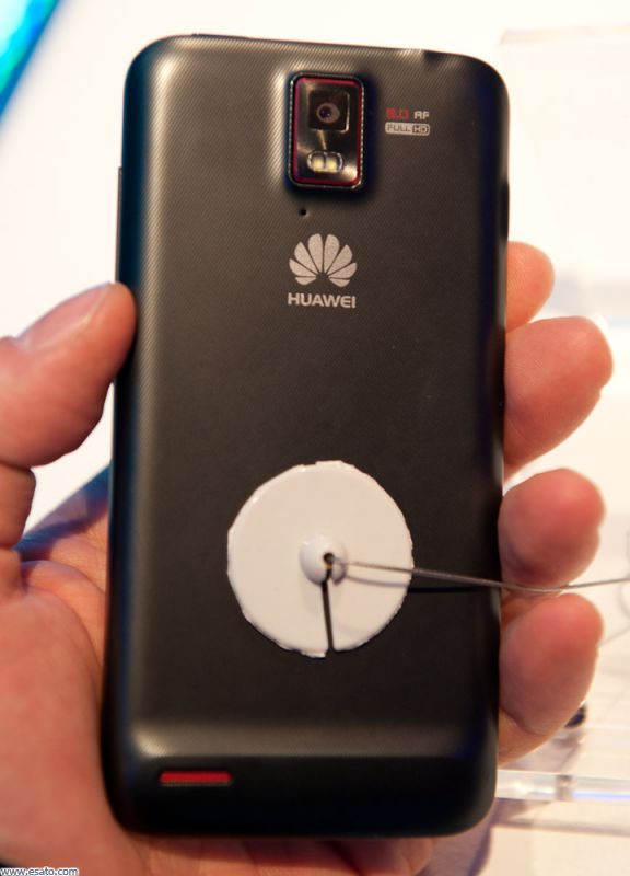 Huawei Ascend D quad