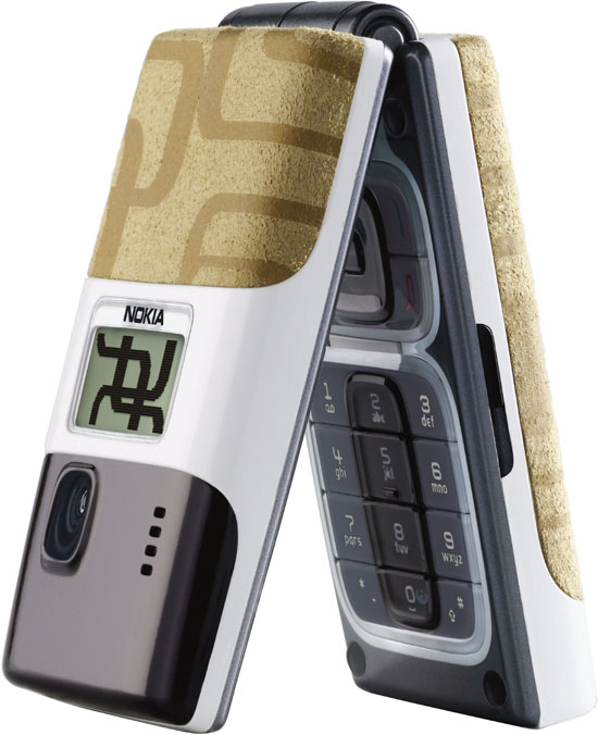 Nokia 7200 picture gallery
