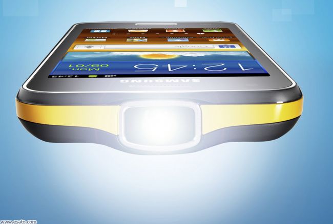 Samsung Galaxy Beam