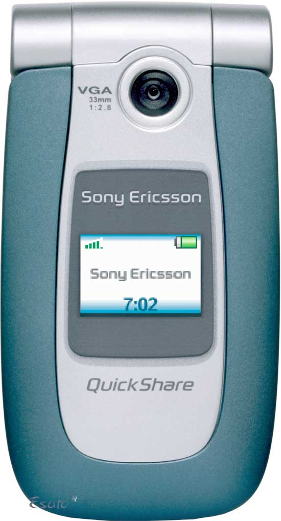 Sony Ericsson Z500