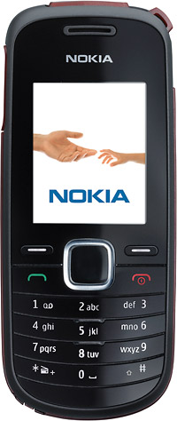 Nokia 1662