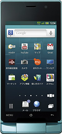 Sharp Aquos 007SH