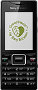 Sony Ericsson elm