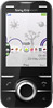 Sony Ericsson Yari themes