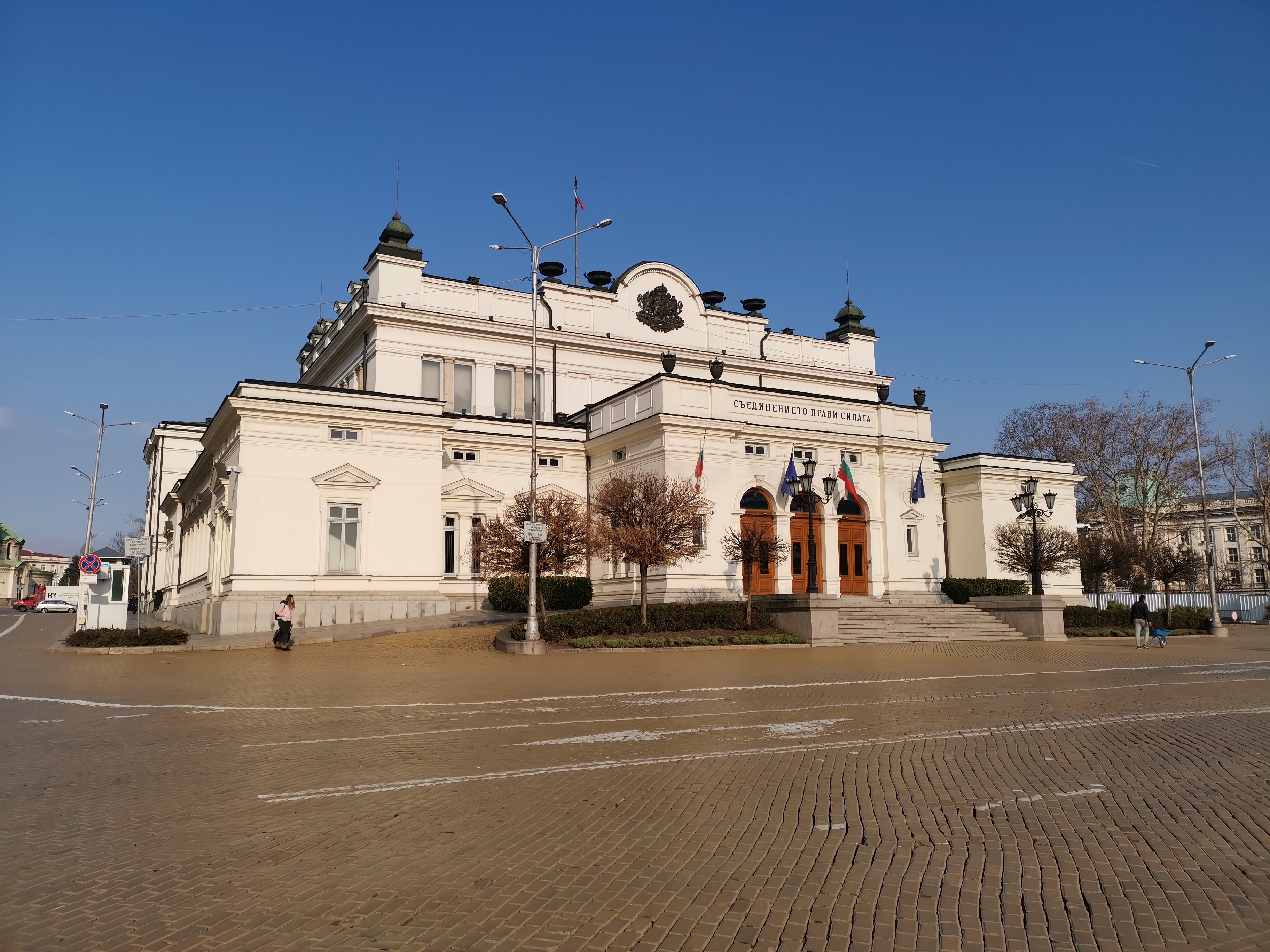 HUAWEI LYA-L29 Camera Phone photo taken by Sassho on 2019 Feb 05