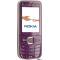 Nokia 6220 Classic photos