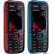 Nokia 5130 XpressMusic photos