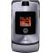 Motorola RAZR V3i photos