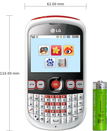 Sony Ericsson Hazel J20