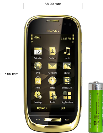 Sony Ericsson Hazel J20