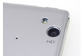 Sony Ericsson Xperia Arc closeup