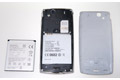Battery, phone and back-cover. Weight: Phone - 78 gram, Battery - 31 gram and back cover 7 gram