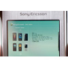 Sony Ericsson Xperia X1