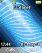 Twister_Animated animated W300 / W300i theme