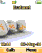 Walkman W300 / W300i theme
