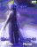 Blue Fantasy W300 / W300i theme