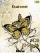 Beige Butterfly Jalou  theme