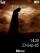 Batman C510  theme