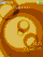 Soft Circles K770  theme