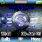 Electric animated J300 / J300i theme