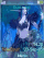 Warcraft C902  theme