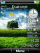Vista animated Cedar  theme