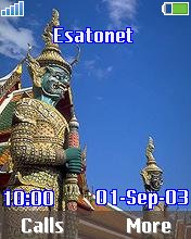 Wat Thai k700 theme