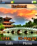 Nature K310 / K310i theme