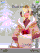 Cute W880  theme