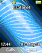 Twister animated K310 / K310i theme