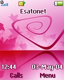 Divarge K310 / K310i theme