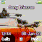 San Andreas J300 / J300i theme