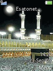 Mecca W830 theme