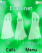 Ghosts K550  theme