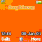 Walkman animated J300 / J300i theme