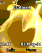 Yellow Glow K310 / K310i theme