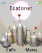 VasesDelFiore K610  theme