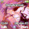 Aniston J300 / J300i theme