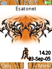 Tiger K800 / K800i theme