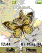 Butterflies K310 / K310i theme