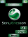 Sony Ericsson Green C901  theme