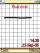 Tic tac toe