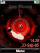 Sharingan W595  theme