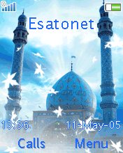 Jamkaran Mosque K530  theme