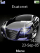 Audi animated Cedar  theme
