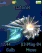 Shrimp W300 / W300i theme