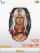 Elven C902  theme