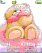 Pink teddy W300 / W300i theme